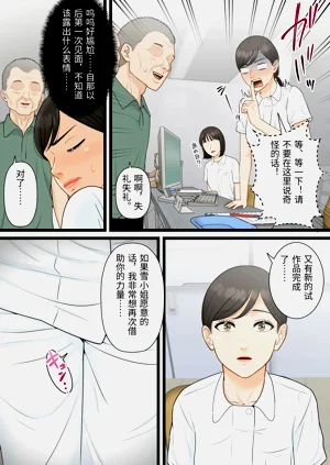第34页图