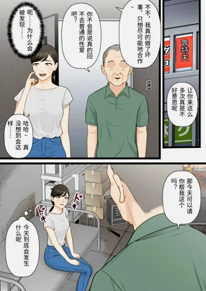 第35页图