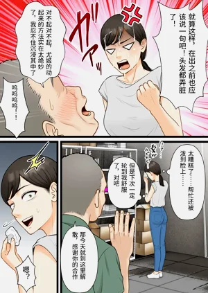 第40页图