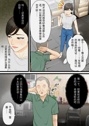 第41页图