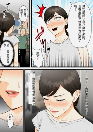 第42页图