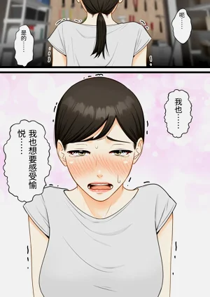 第43页图