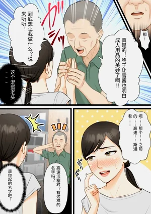 第44页图