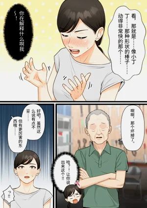 第45页图
