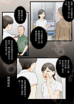 第50页图