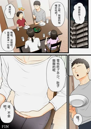 第59页图