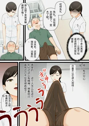 第6页图