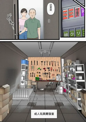 第9页图