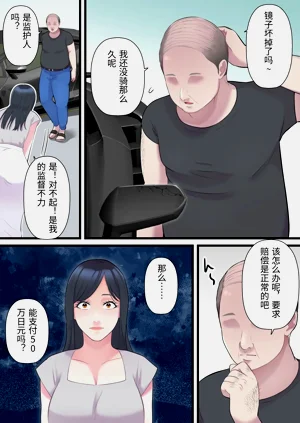 第10頁圖