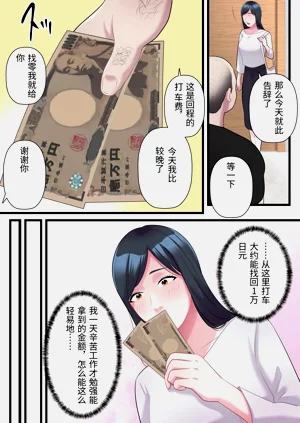 第38頁圖