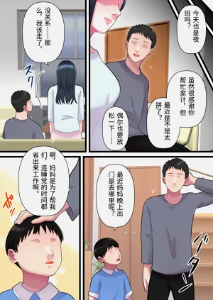 第45頁圖