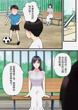 第7頁圖