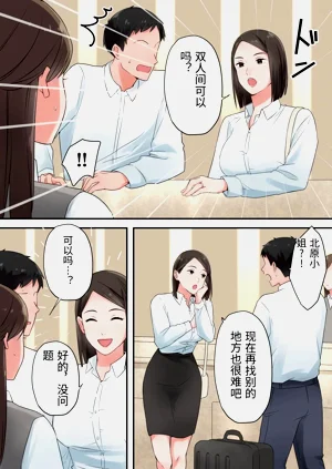 第12頁圖