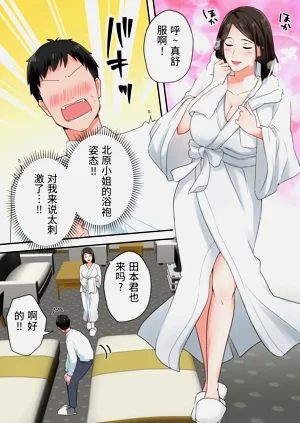 第15頁圖
