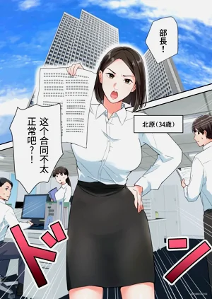 第2頁圖