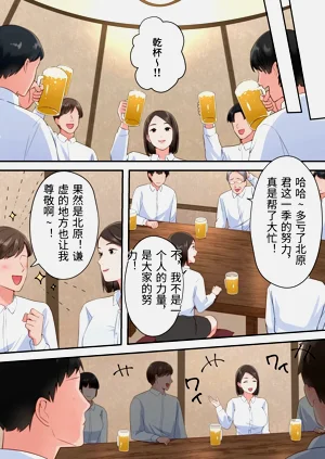 第55頁圖