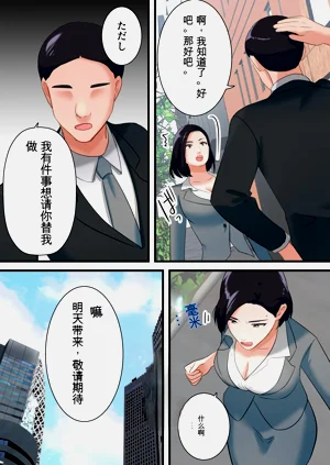 第14頁圖