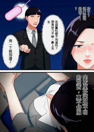 第16頁圖