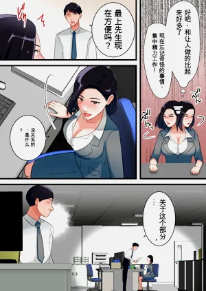 第17頁圖