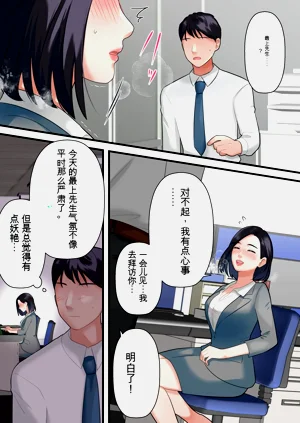 第20頁圖