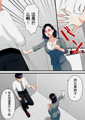 第21頁圖