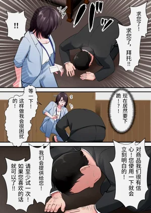 第12頁圖