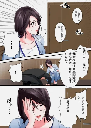 第13頁圖
