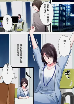 第14頁圖