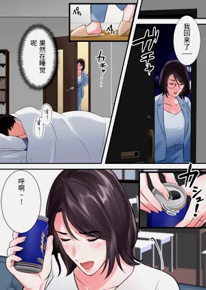 第16頁圖