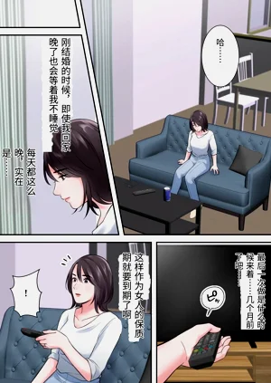第17頁圖