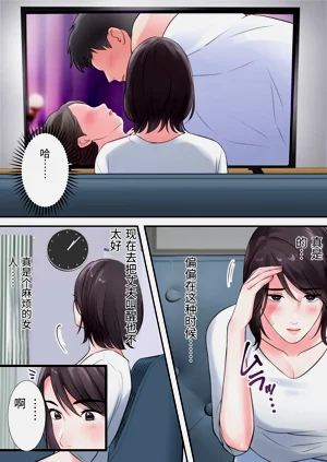 第18頁圖