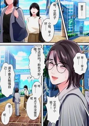 第31頁圖