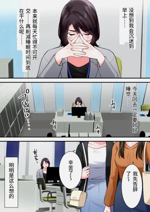 第32頁圖