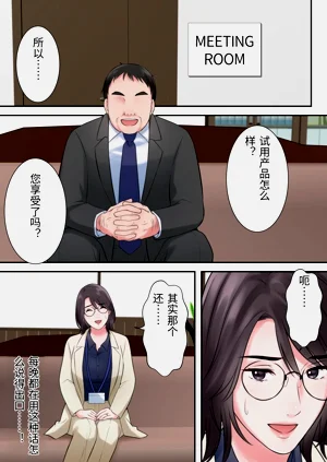 第34頁圖