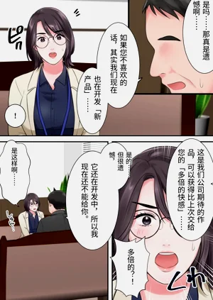第35頁圖