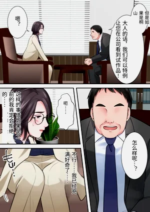 第36頁圖