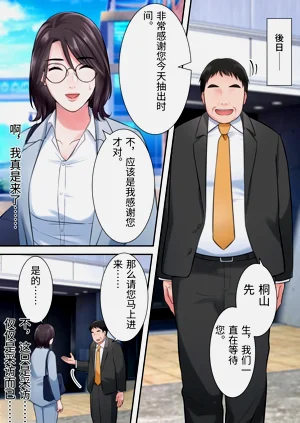 第37頁圖