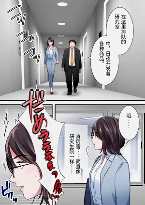 第38頁圖