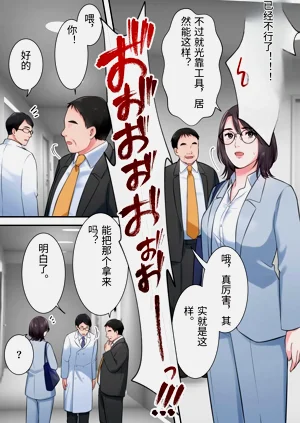 第40頁圖