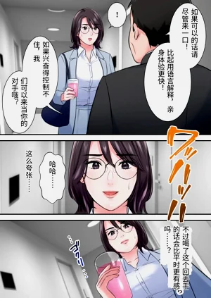 第42頁圖