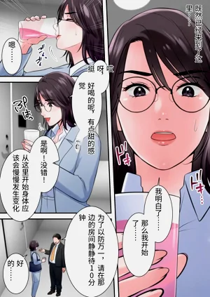 第43頁圖