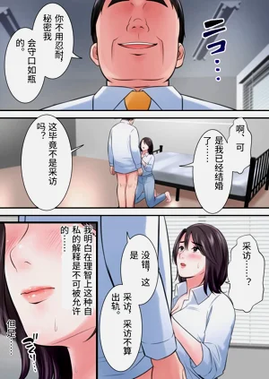 第51頁圖