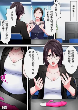 第77頁圖