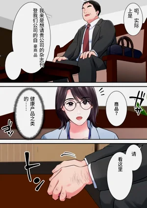 第8頁圖