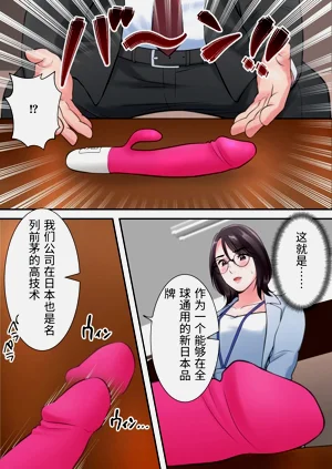 第9頁圖