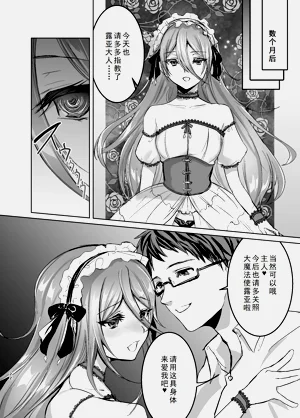 第22頁圖