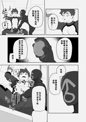 第11页图