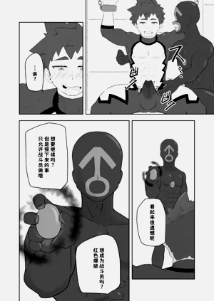 第14页图