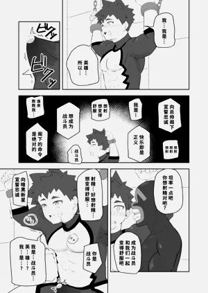 第15页图