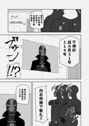 第25页图